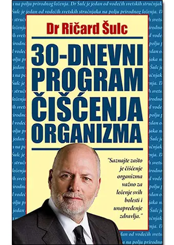 30-dnevni program čišćenja organizma Ričard Šulc - Slika 1