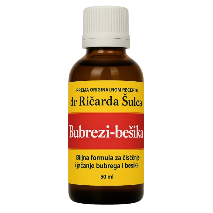 BUBREZI - BEŠIKA - Slika 1