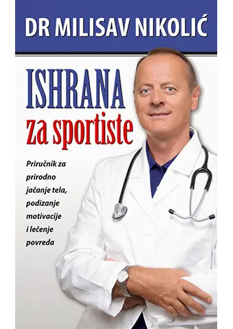 Ishrana za sportiste - Slika 1