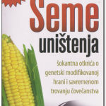 Seme uništenja